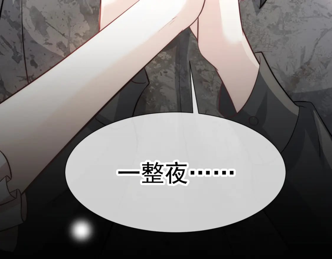 010 年下弟弟内心世界10