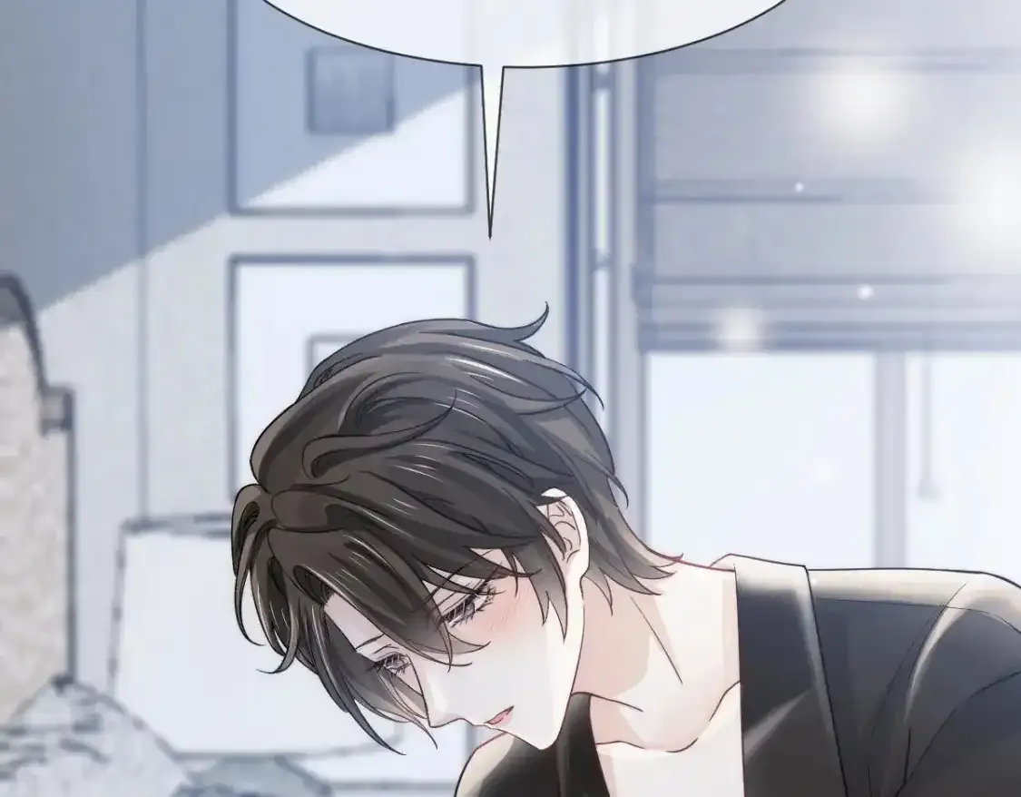 015 睡的肆无忌惮，不怕我偷袭？73