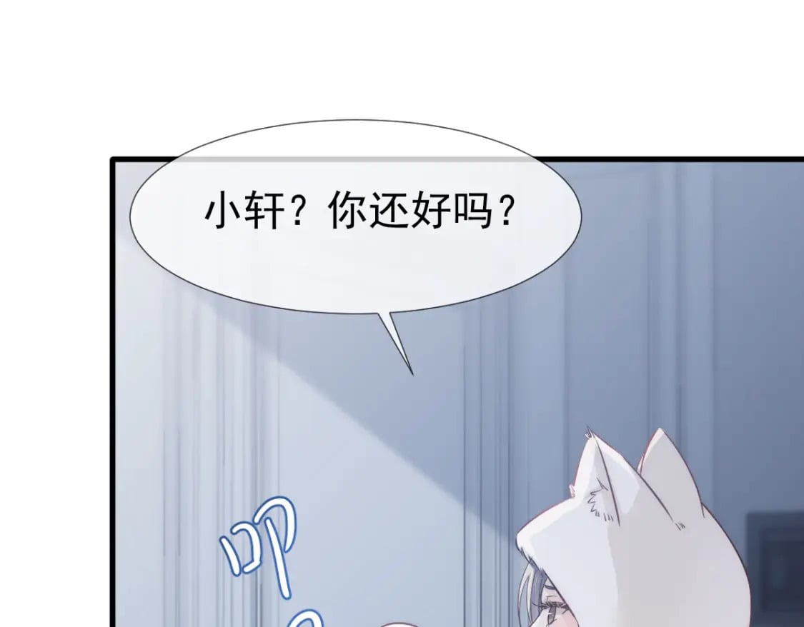 024 性感小猫咪123
