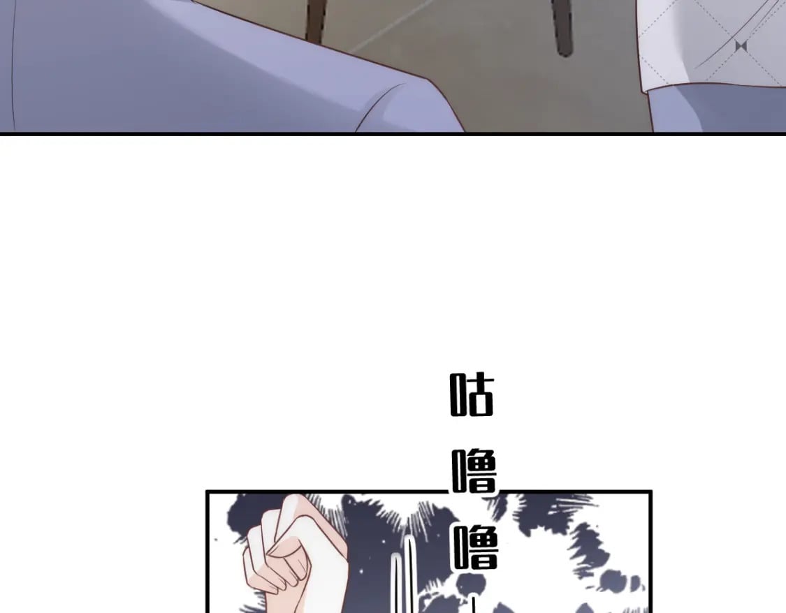 008 藏在床下？！9