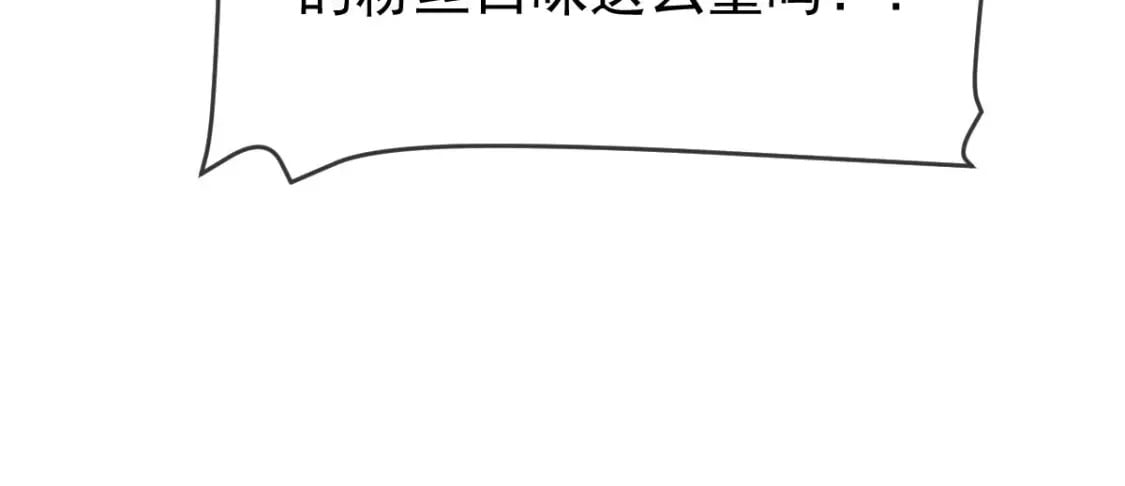 024 性感小猫咪8