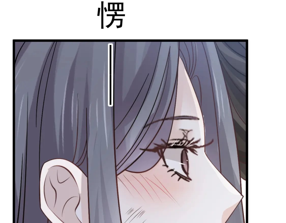 040 完美撒花136