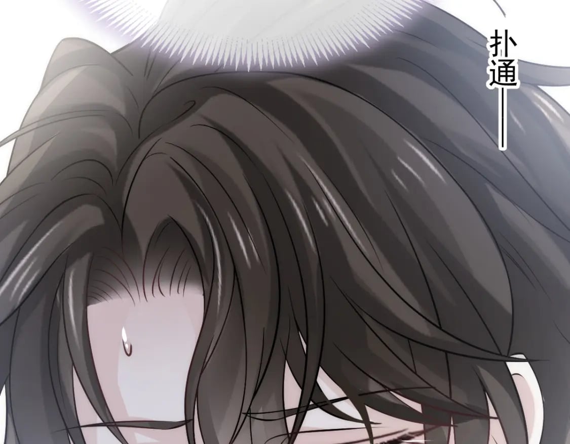024 性感小猫咪120