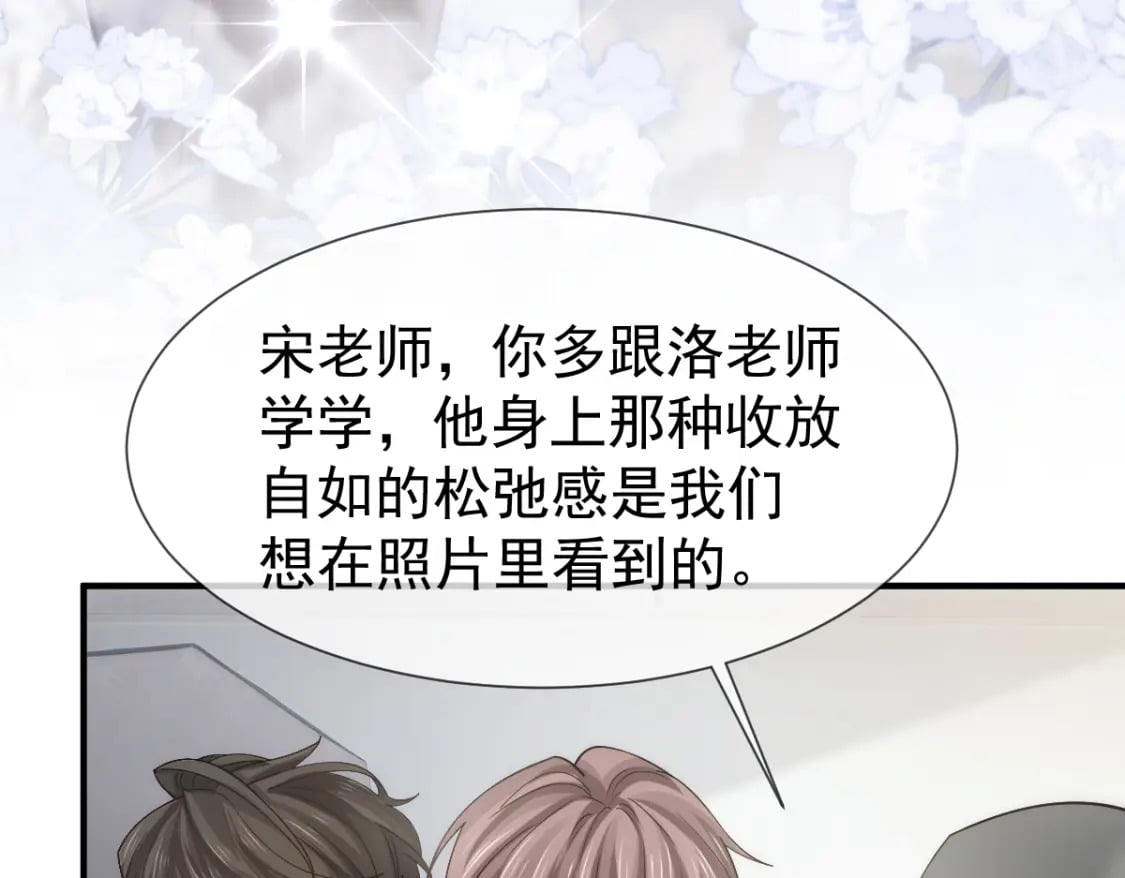 030 你占我便宜86