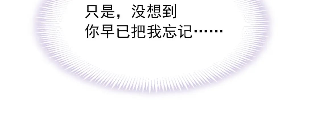 003 心噗噗跳33