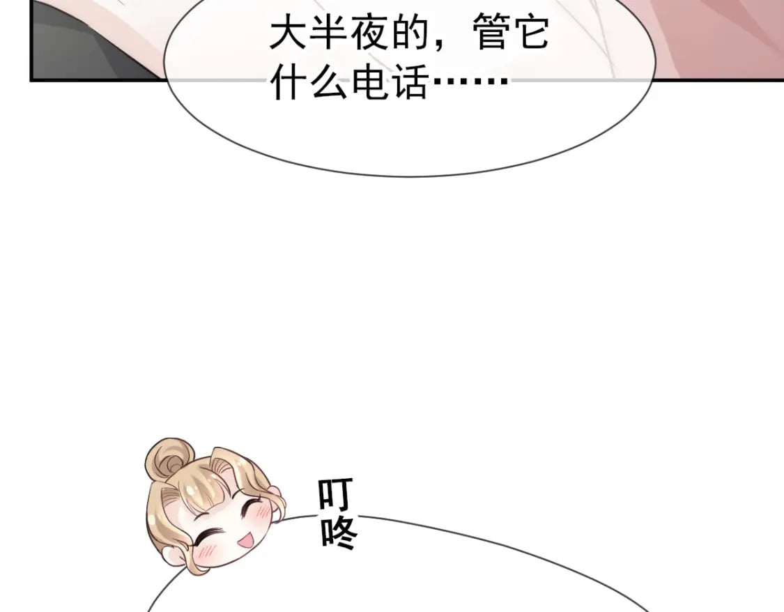 007 心惊胆战生日宴54