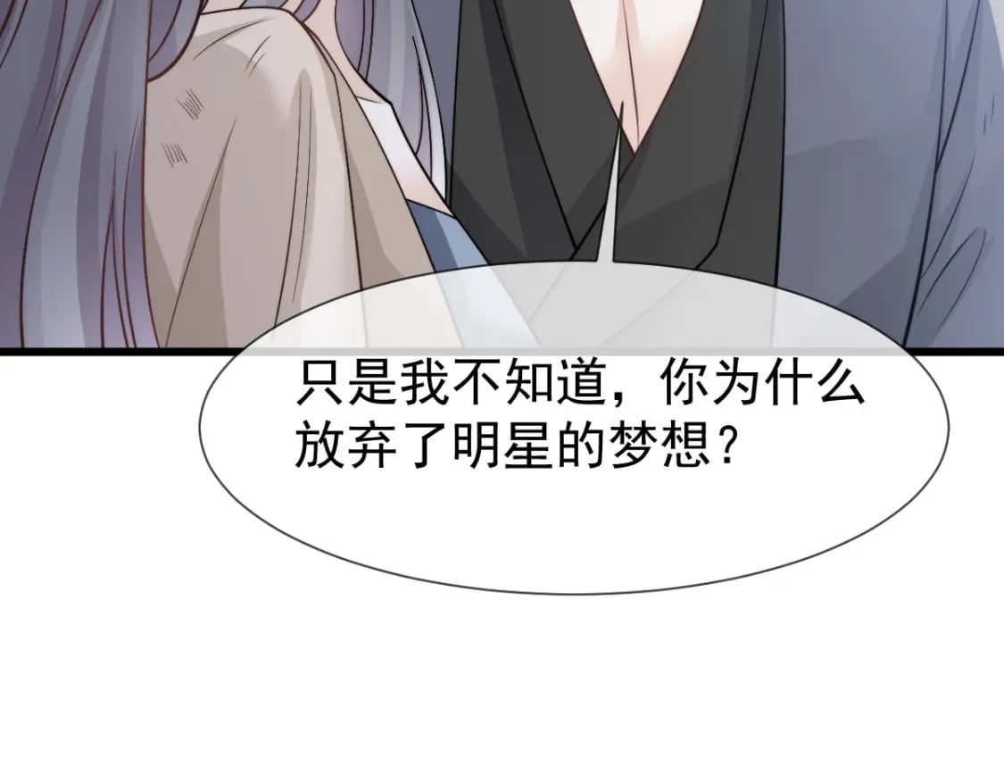 040 完美撒花126