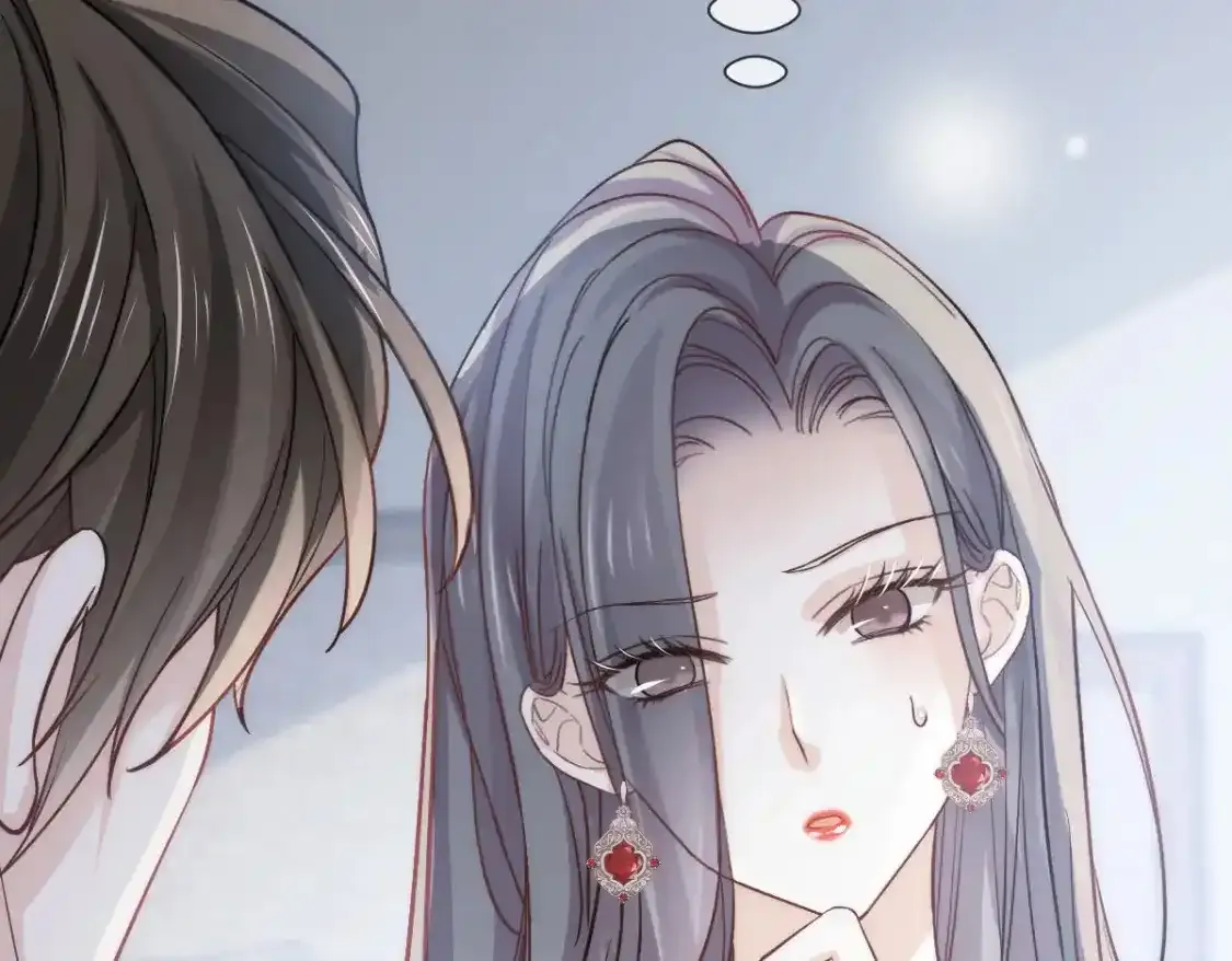 015 睡的肆无忌惮，不怕我偷袭？53