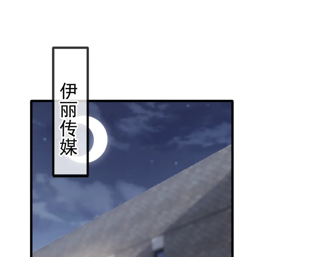 019 留下爱的印记50