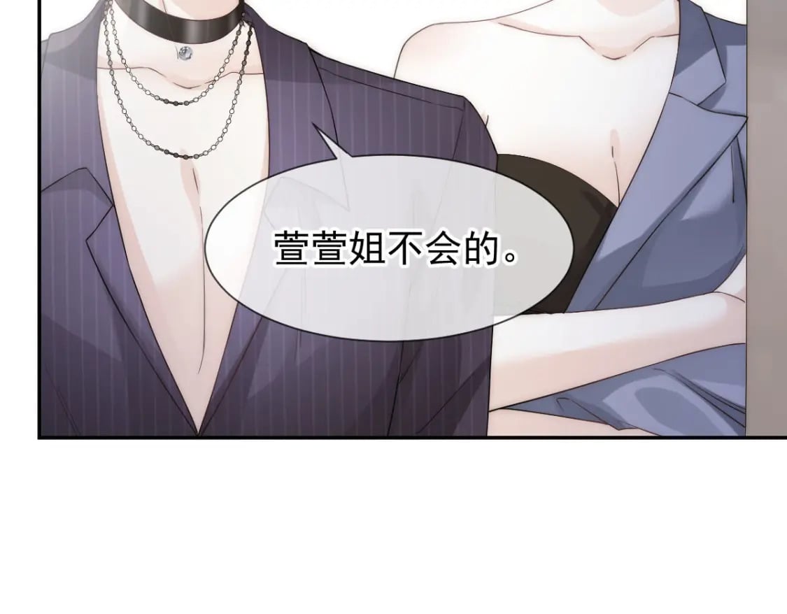 004 突发事件20