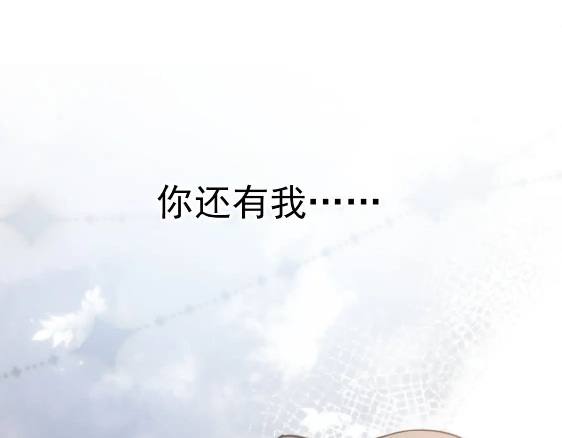 007 心惊胆战生日宴28