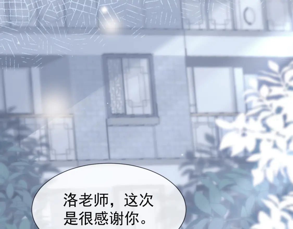 020 霸气男友一击绝杀57