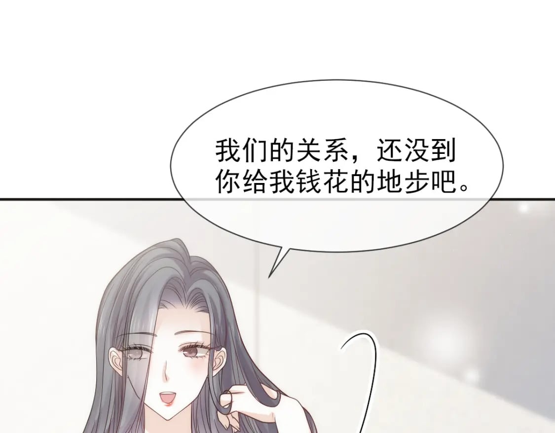 012 年下弟弟的小心机，你GET到ET到了吗？5