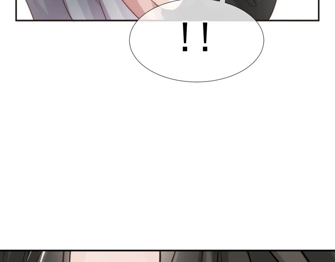 006 确定关系了？56