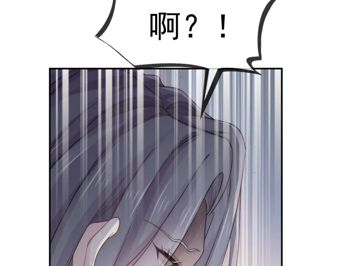 004 突发事件50
