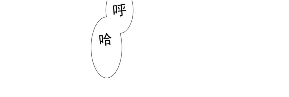 020 霸气男友一击绝杀129