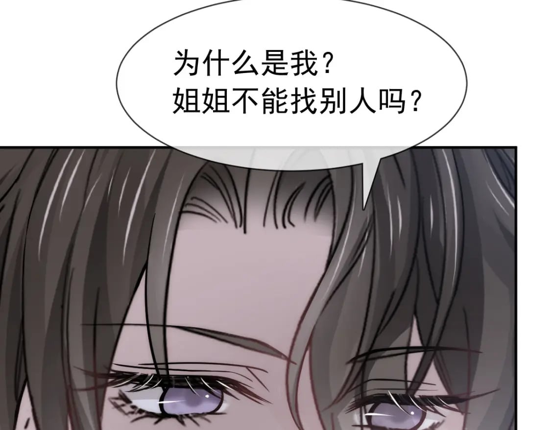 018 甜甜的好回忆48