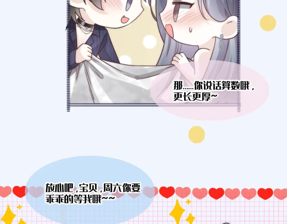 通知4