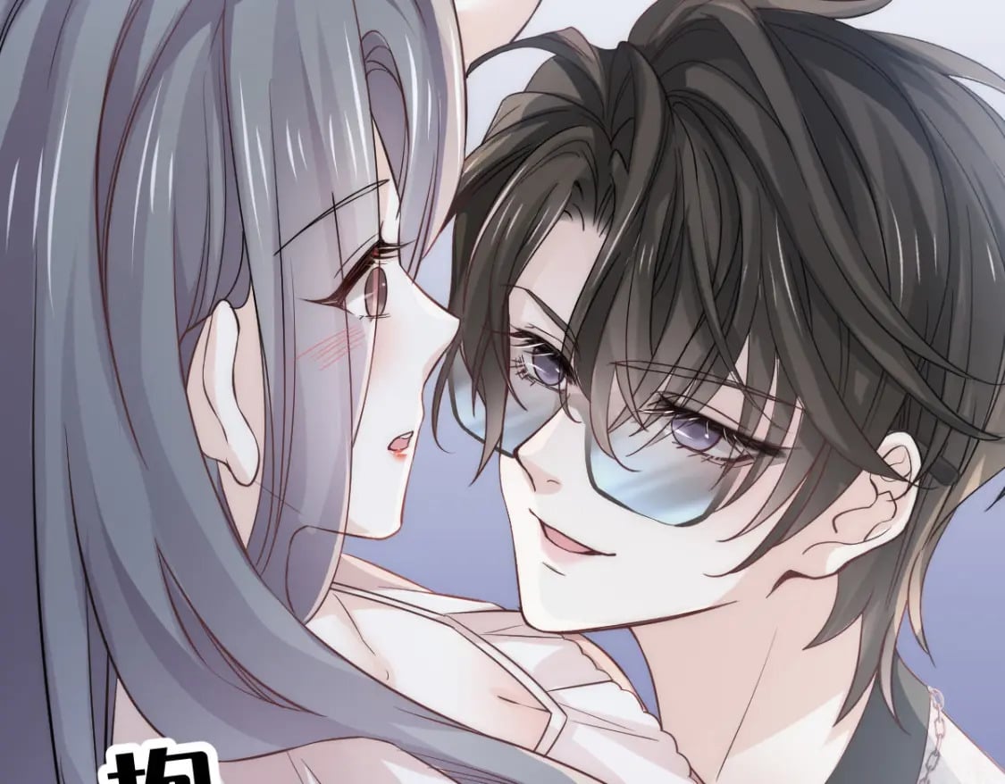 008 藏在床下？！84