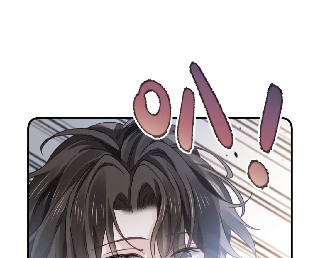 025 男人你很不正经66