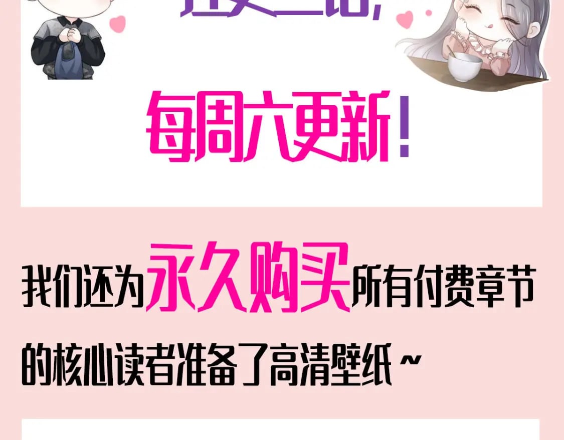017 姐姐，你得犒劳我哦~125