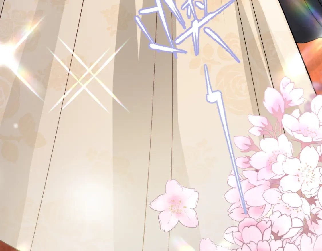040 完美撒花150