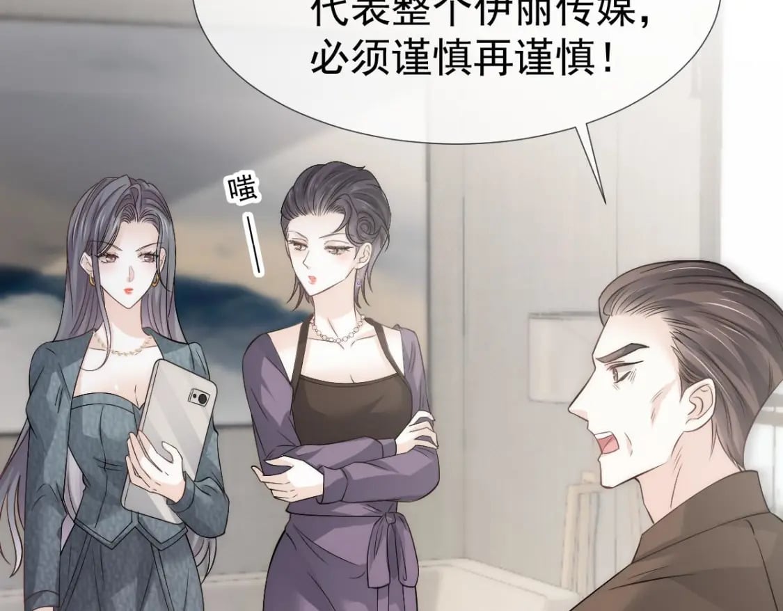 022 他和他，组CP创流量74