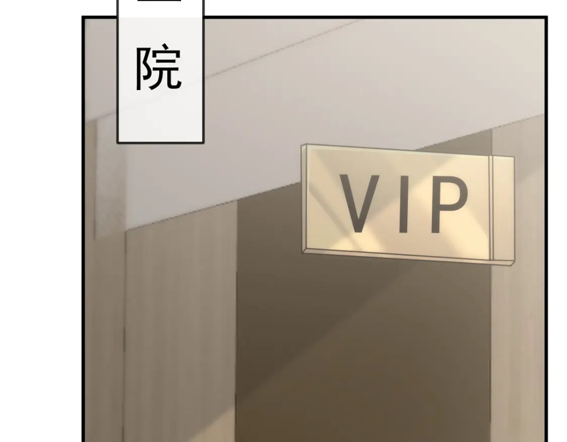 038 生病就给我好好养着28