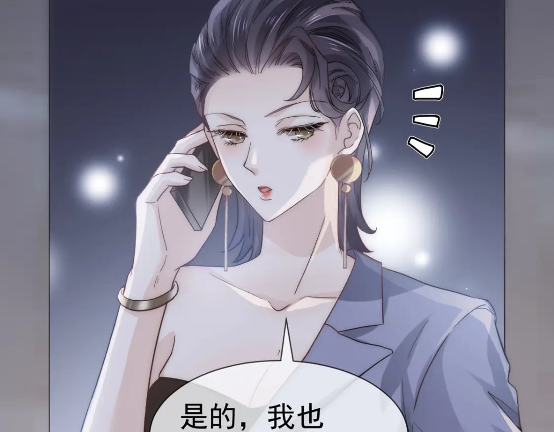 003 心噗噗跳80