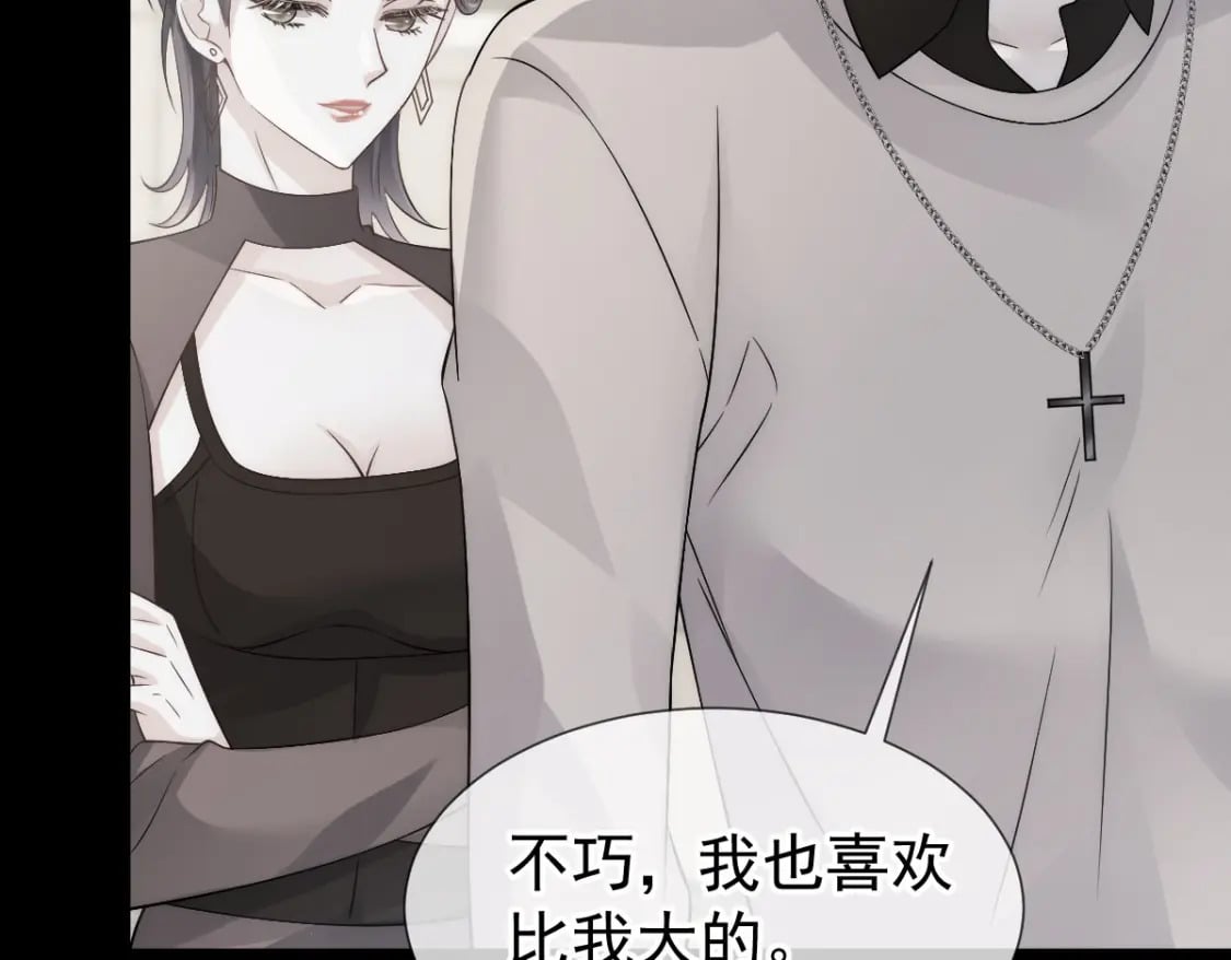 019 留下爱的印记65