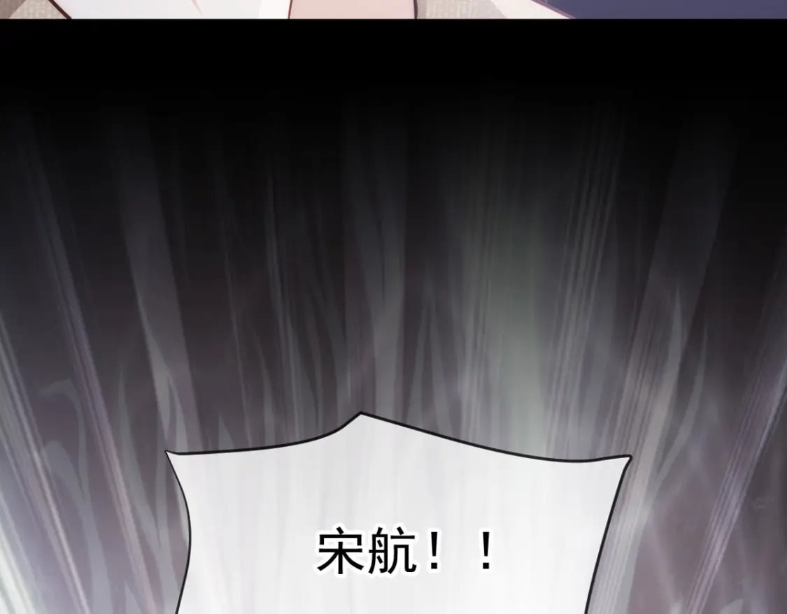 020 霸气男友一击绝杀94