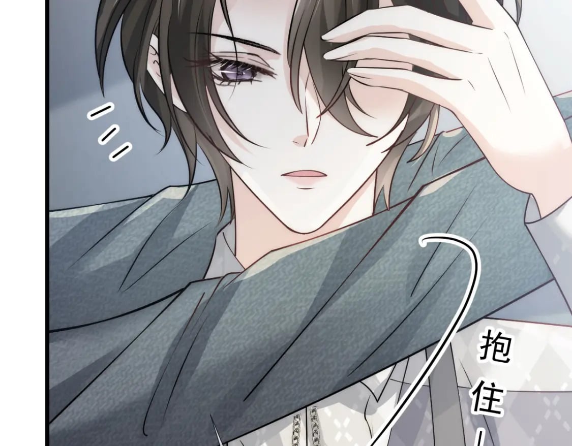023 情敌就要正面刚15