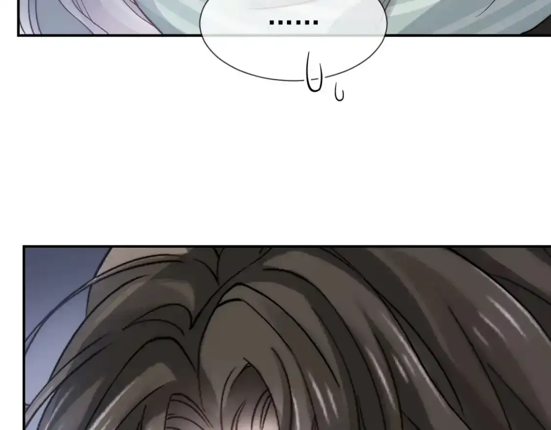015 睡的肆无忌惮，不怕我偷袭？86