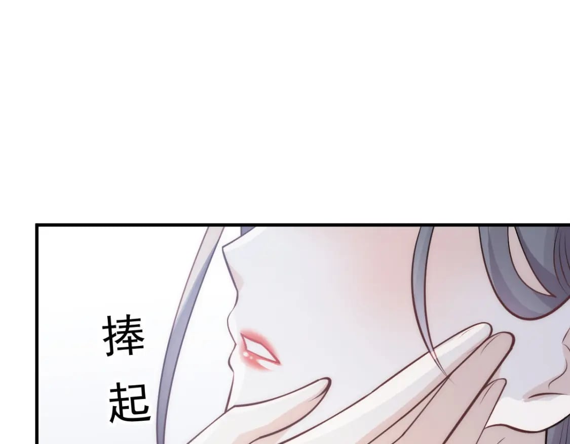 034 我一点都不绅士4