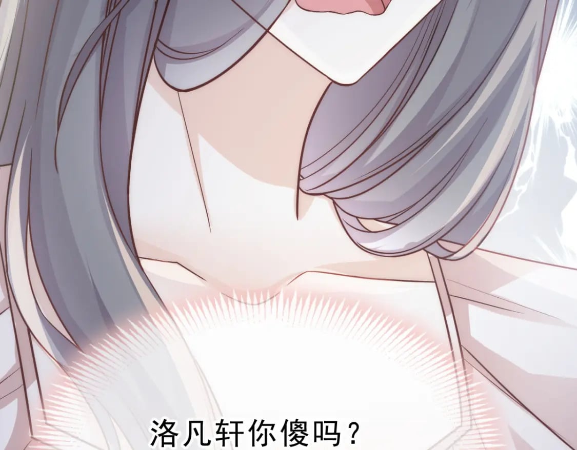 008 藏在床下？！25