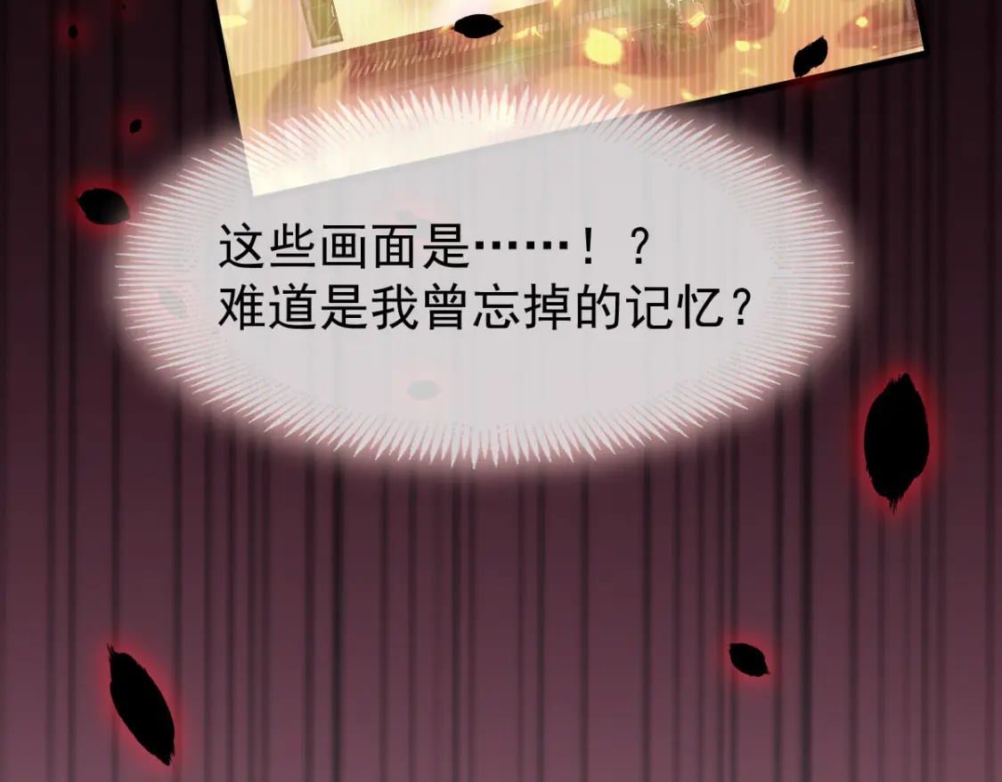 039 关系被发现了49