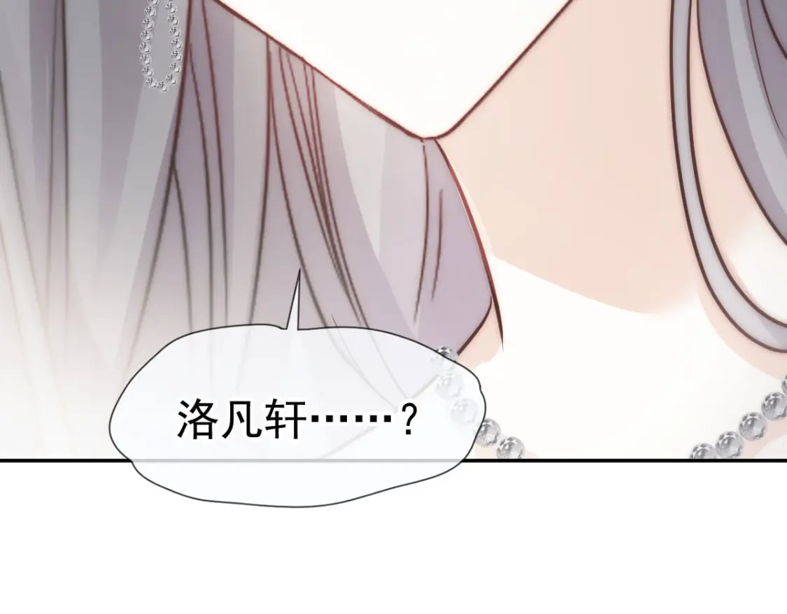 003 心噗噗跳28