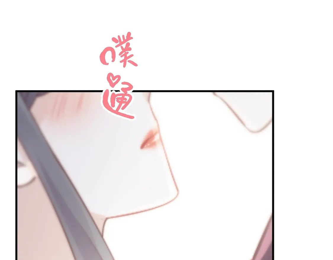 038 生病就给我好好养着73