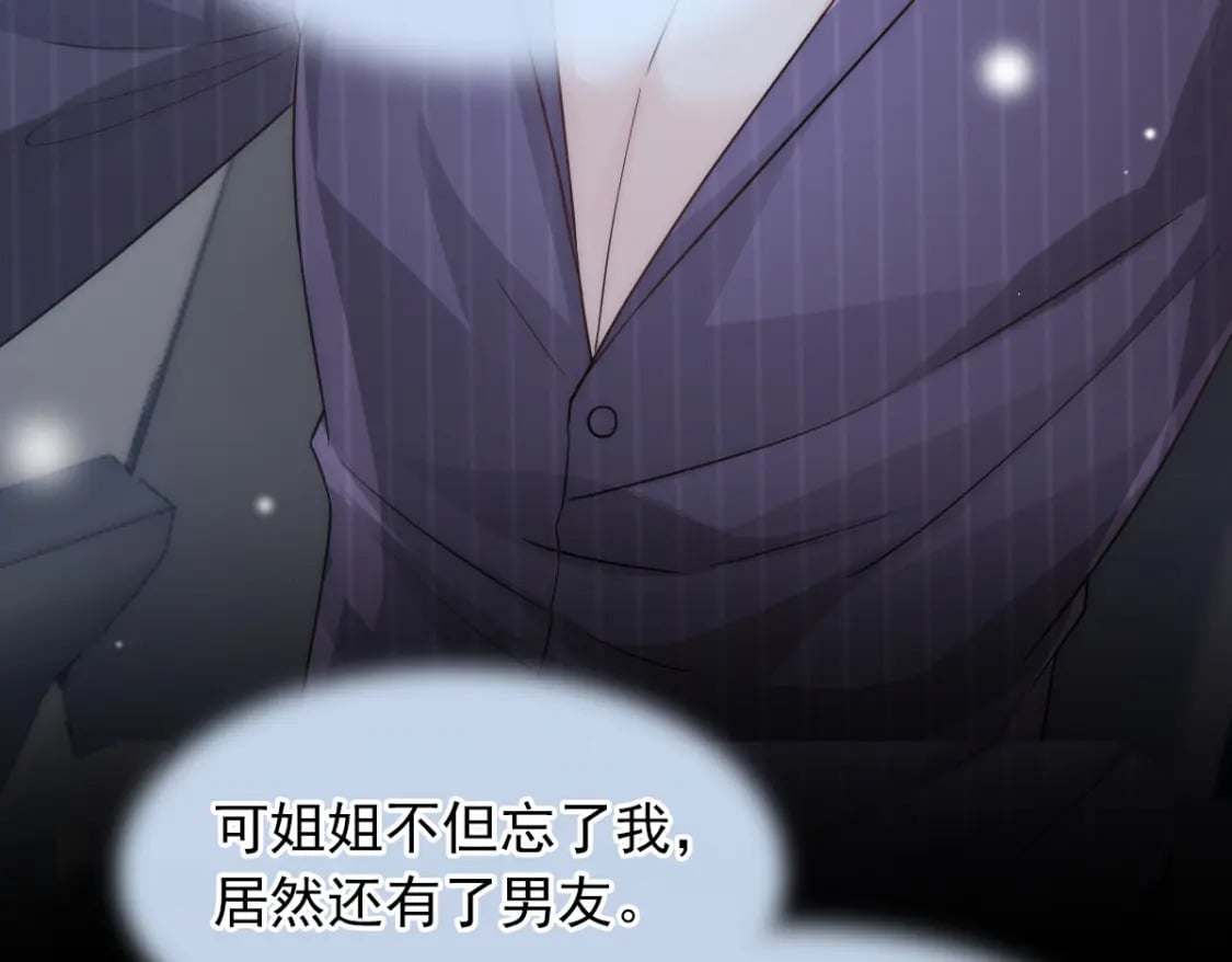 004 突发事件31