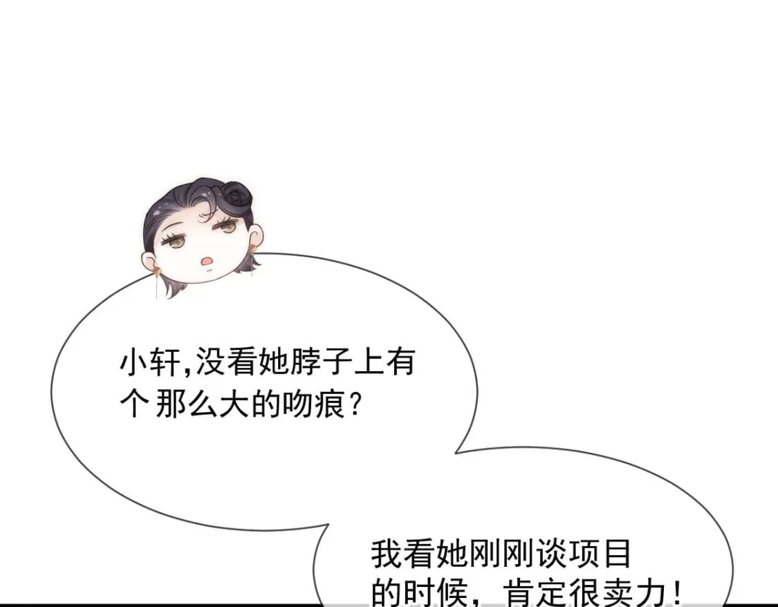 004 突发事件21