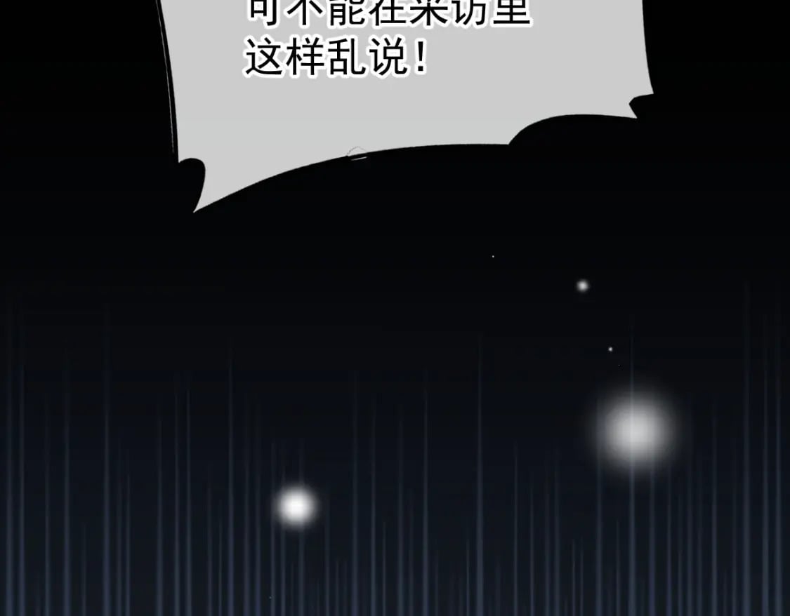 019 留下爱的印记67