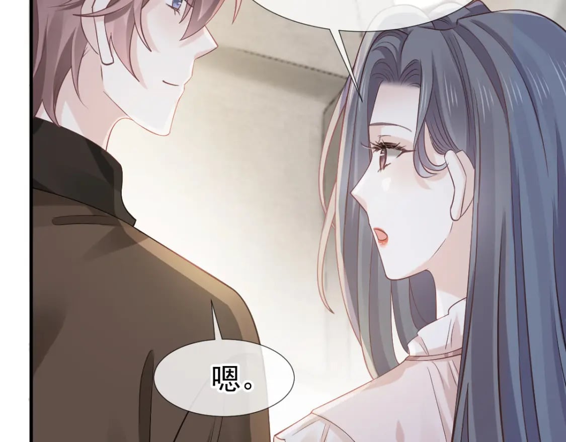 027 情敌对姐姐下嘴了75
