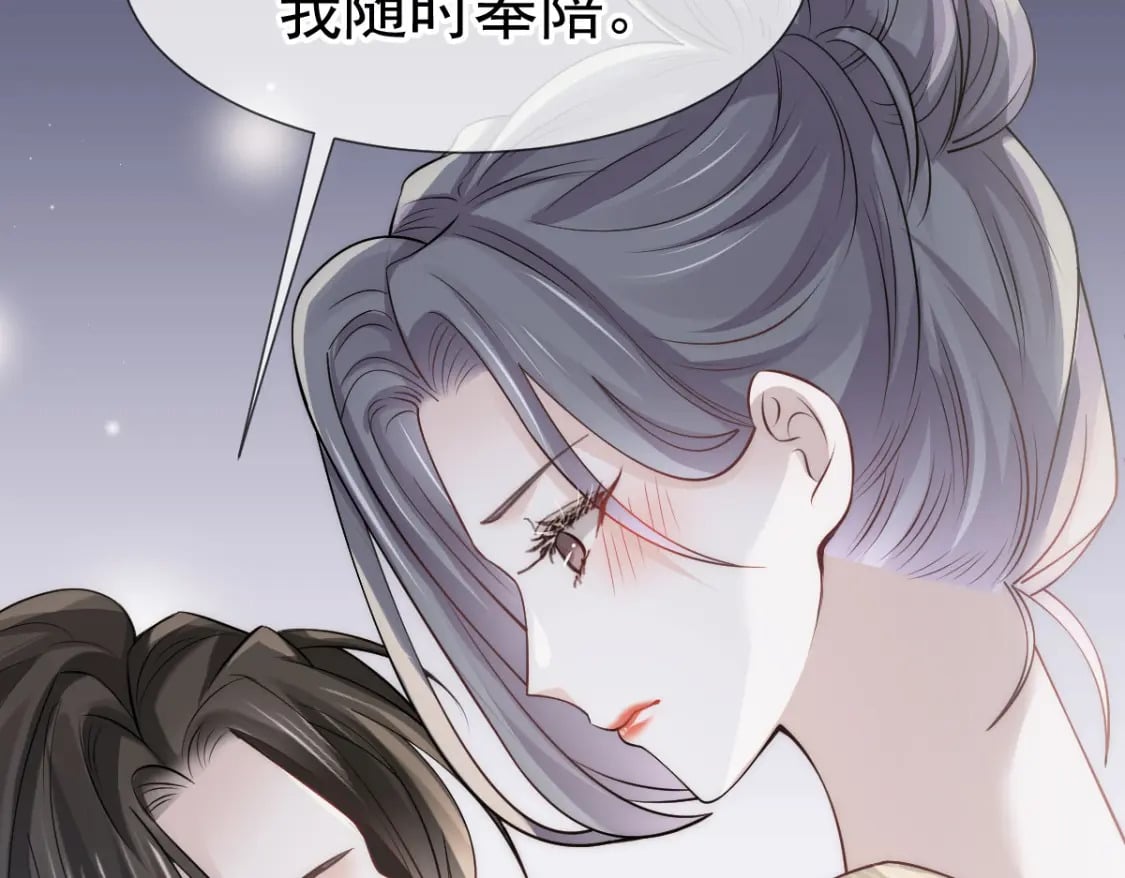 017 姐姐，你得犒劳我哦~115
