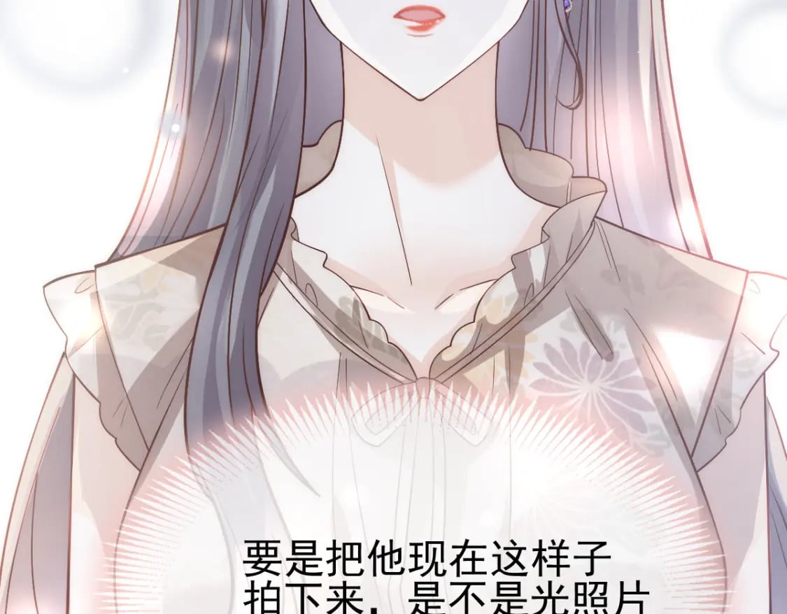 029 岳母请为我做主！47