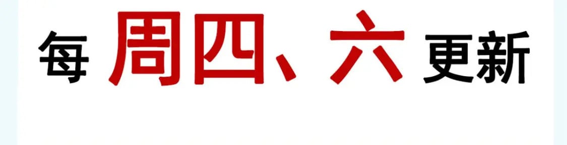 010 年下弟弟内心世界107