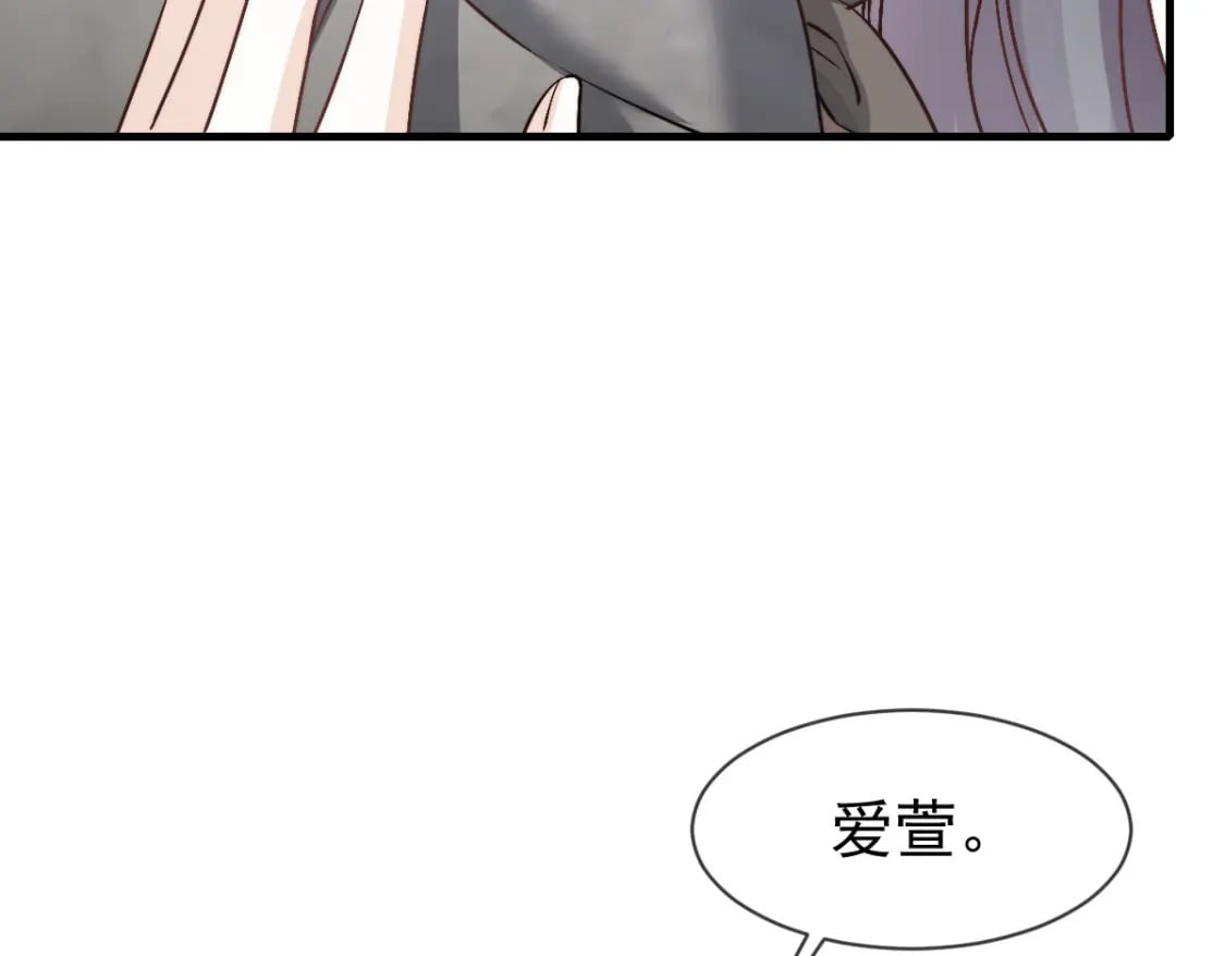 037 别闹！这里是剧组！129