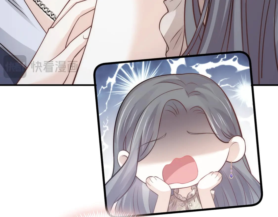 030 你占我便宜36