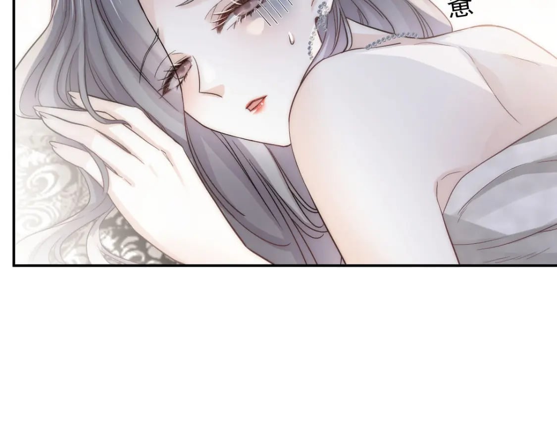 002 你是我的囊中之物27