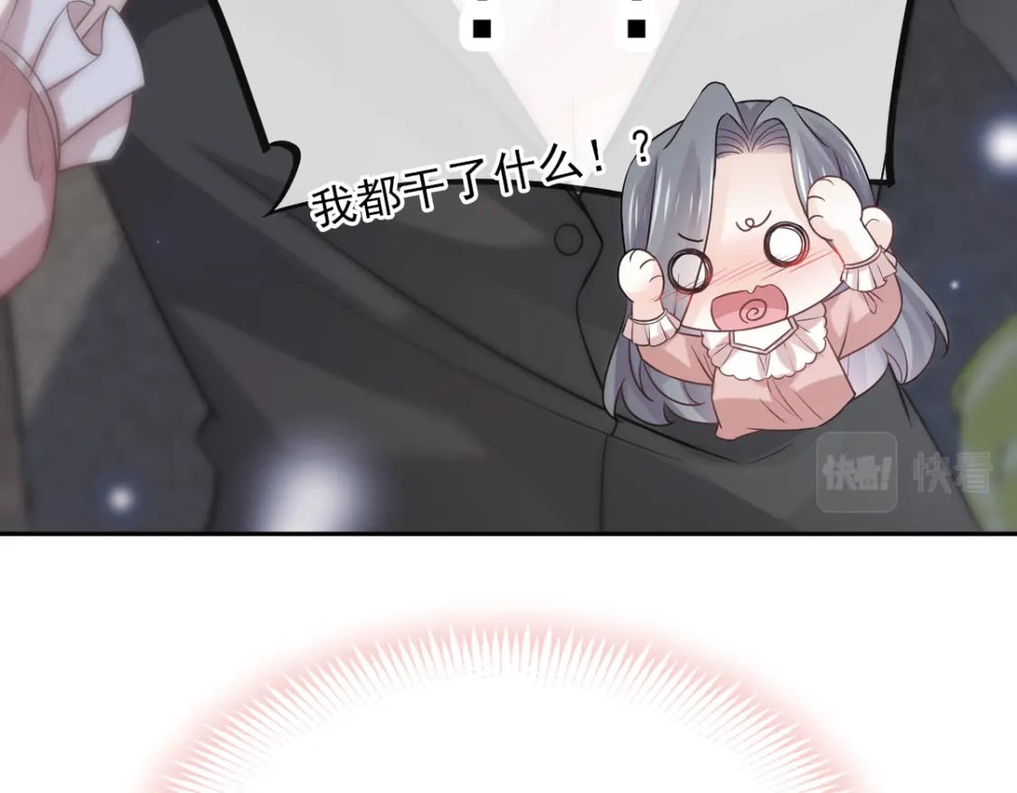 007 心惊胆战生日宴61