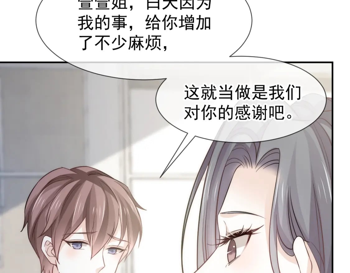 007 心惊胆战生日宴89